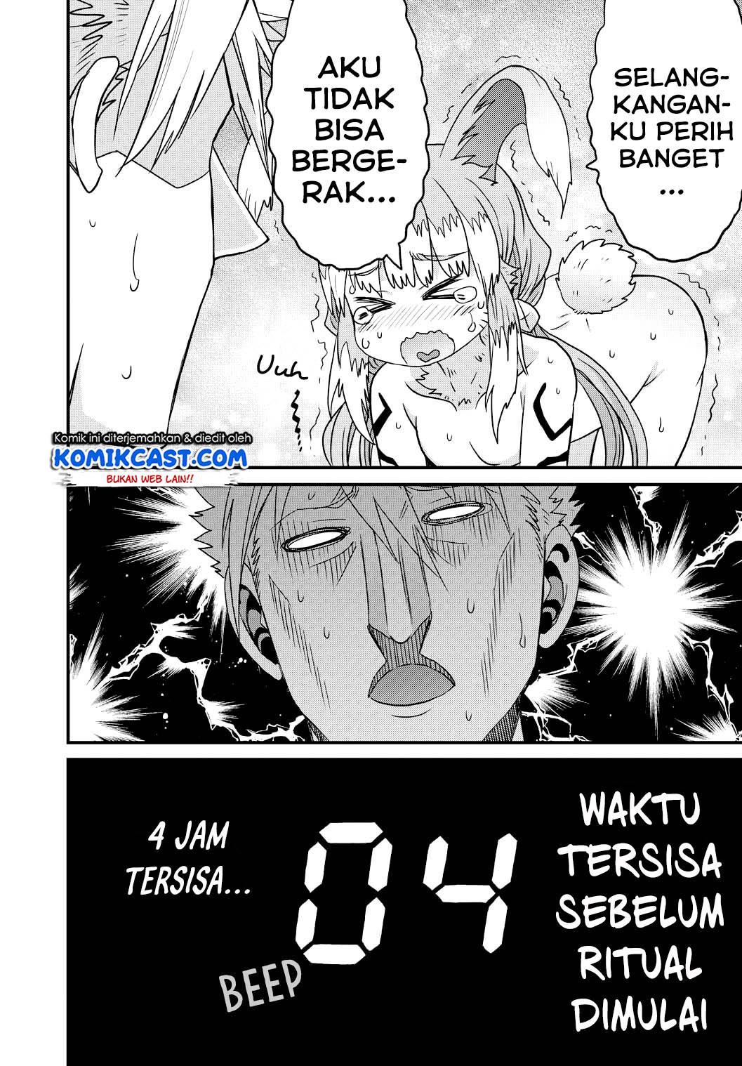 Peter Grill to Kenja no Jikan Chapter 24 Gambar 36