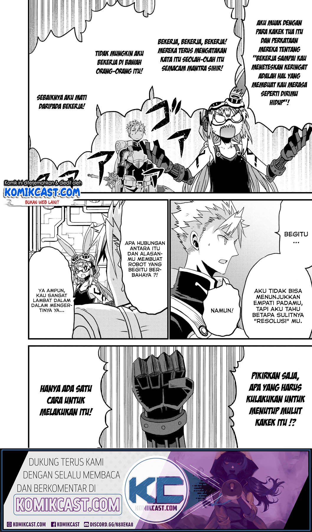 Peter Grill to Kenja no Jikan Chapter 23 Gambar 17