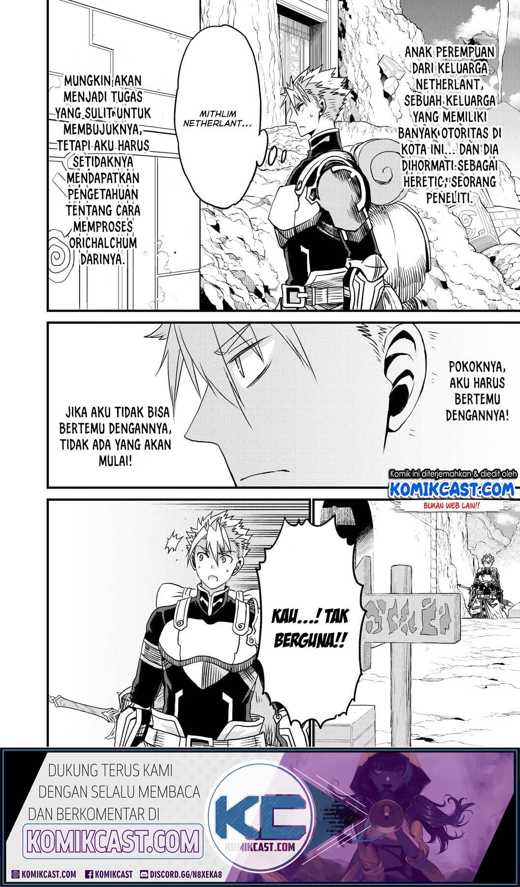 Peter Grill to Kenja no Jikan Chapter 23 Gambar 7