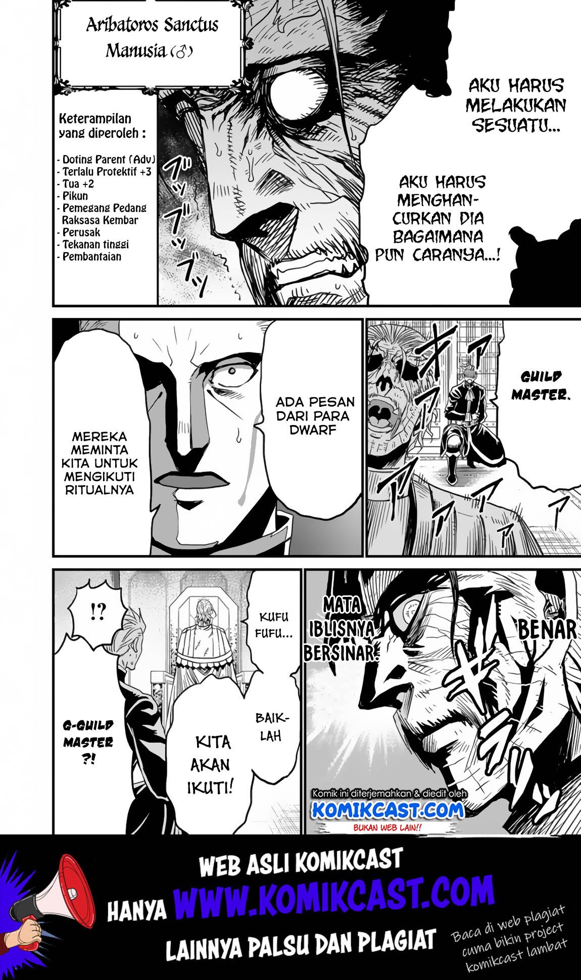 Peter Grill to Kenja no Jikan Chapter 22 Gambar 13