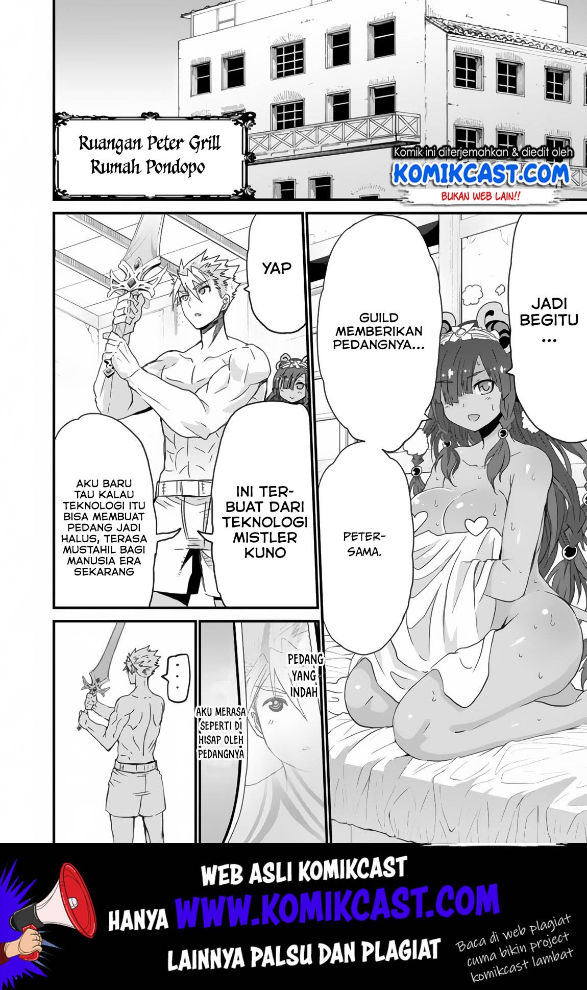Peter Grill to Kenja no Jikan Chapter 22 Gambar 25