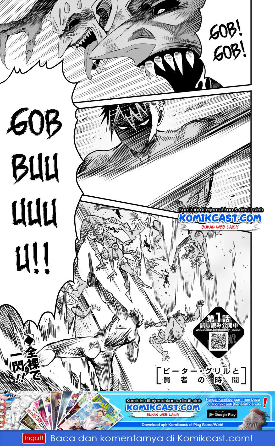 Baca Peter Grill to Kenja no Jikan Chapter 20 Gambar 2