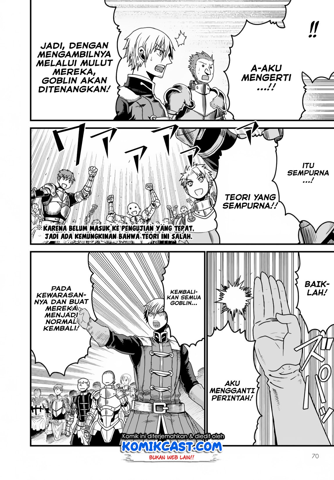 Peter Grill to Kenja no Jikan Chapter 20 Gambar 28