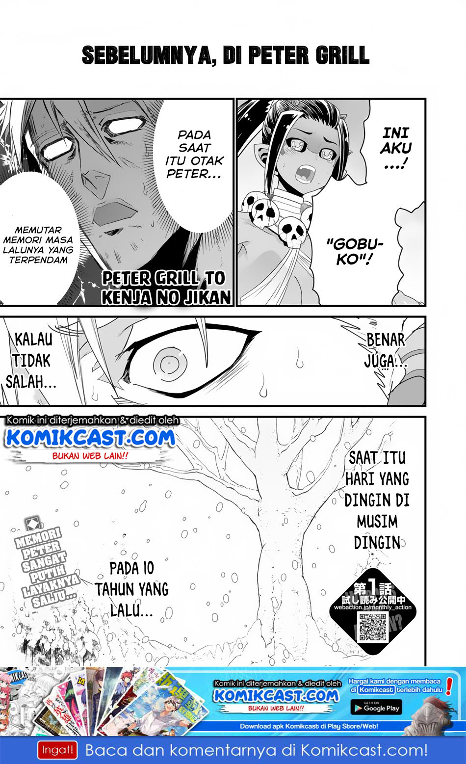 Baca Peter Grill to Kenja no Jikan Chapter 19 Gambar 2