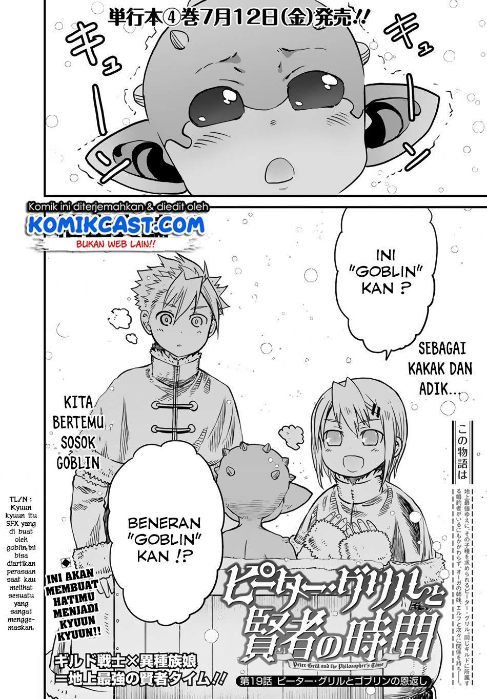 Peter Grill to Kenja no Jikan Chapter 19 Gambar 3