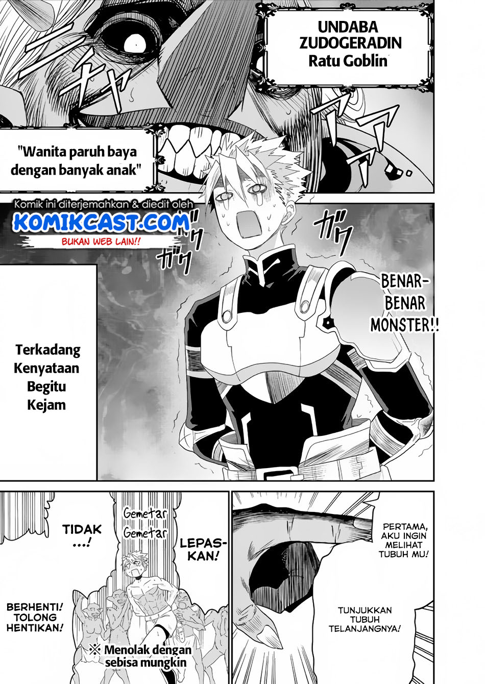 Peter Grill to Kenja no Jikan Chapter 18 Gambar 12