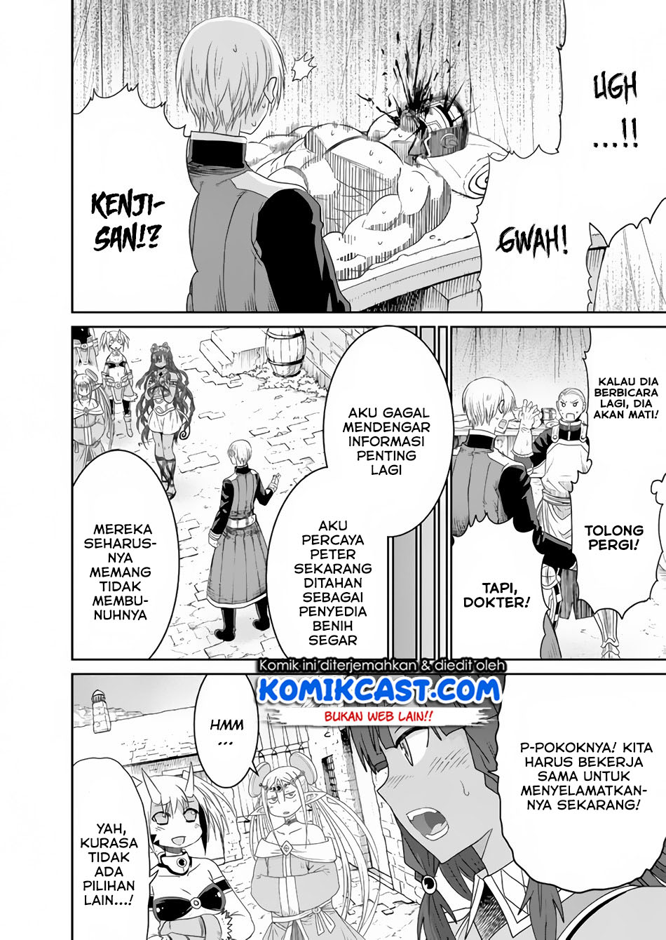 Peter Grill to Kenja no Jikan Chapter 18 Gambar 21