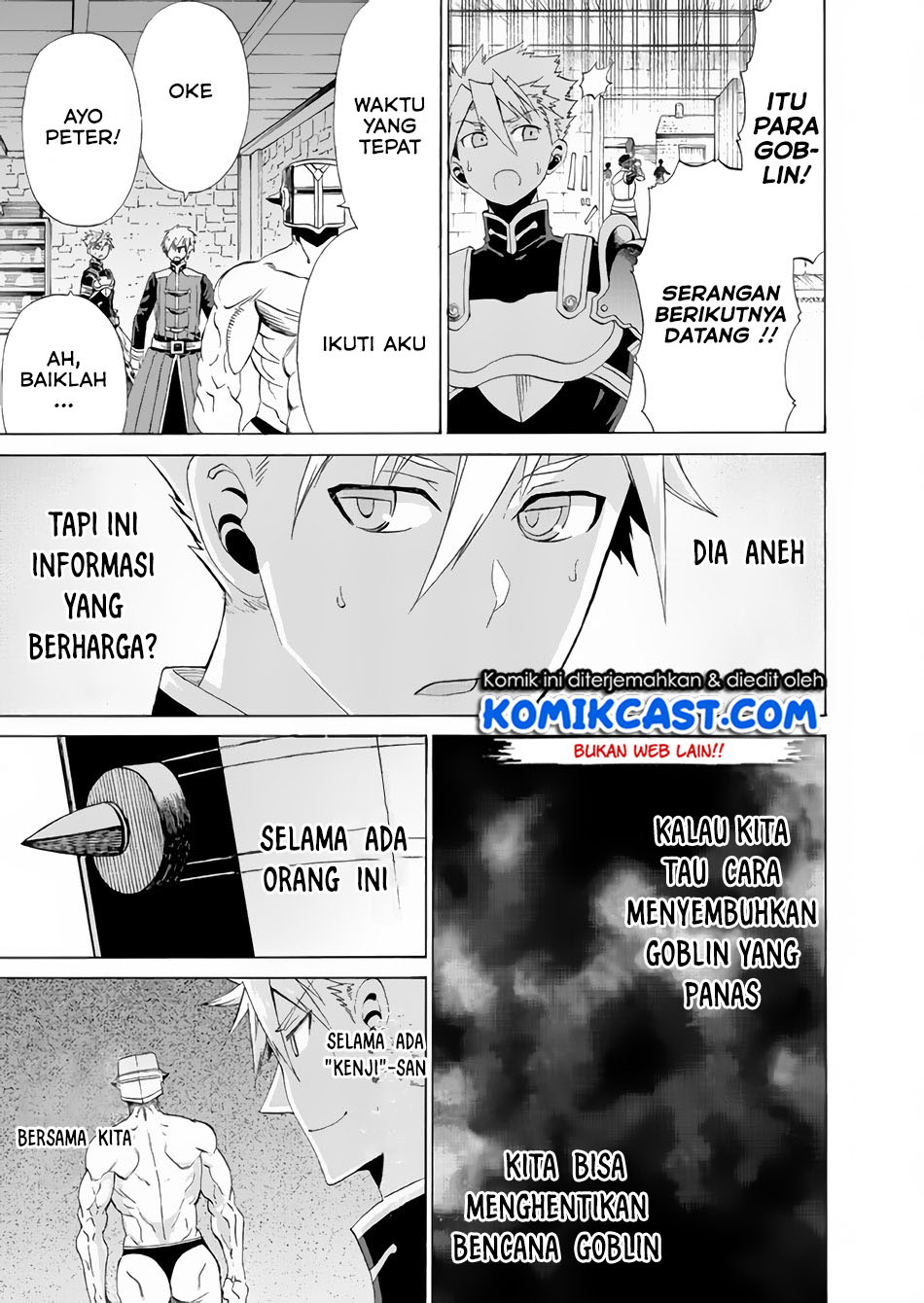 Peter Grill to Kenja no Jikan Chapter 17 Gambar 10