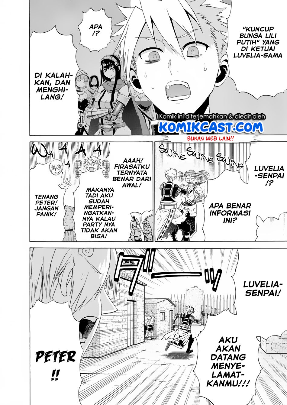 Peter Grill to Kenja no Jikan Chapter 17 Gambar 13
