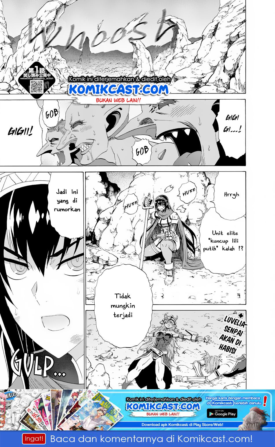 Baca Peter Grill to Kenja no Jikan Chapter 17 Gambar 2