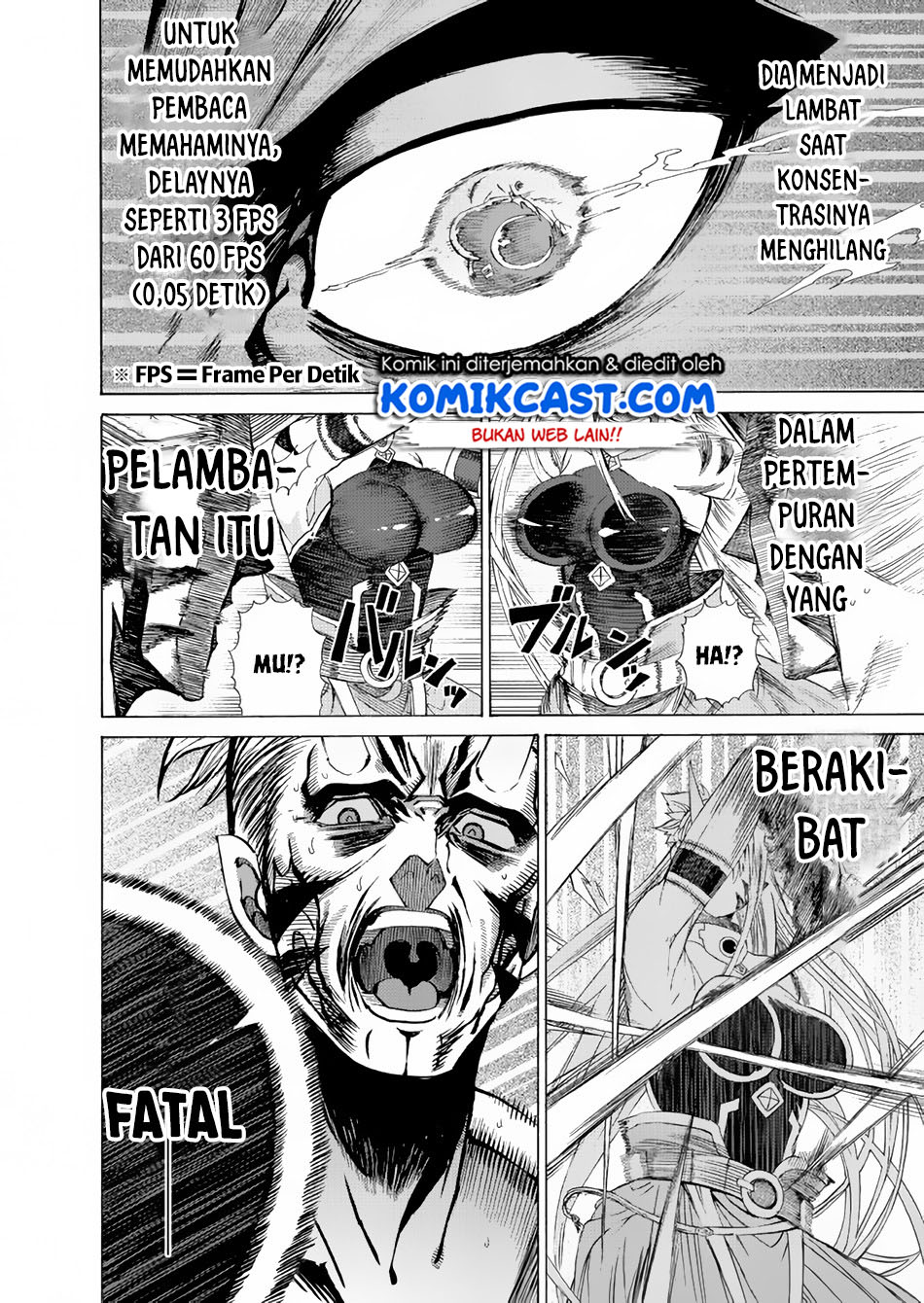 Peter Grill to Kenja no Jikan Chapter 15 Gambar 17