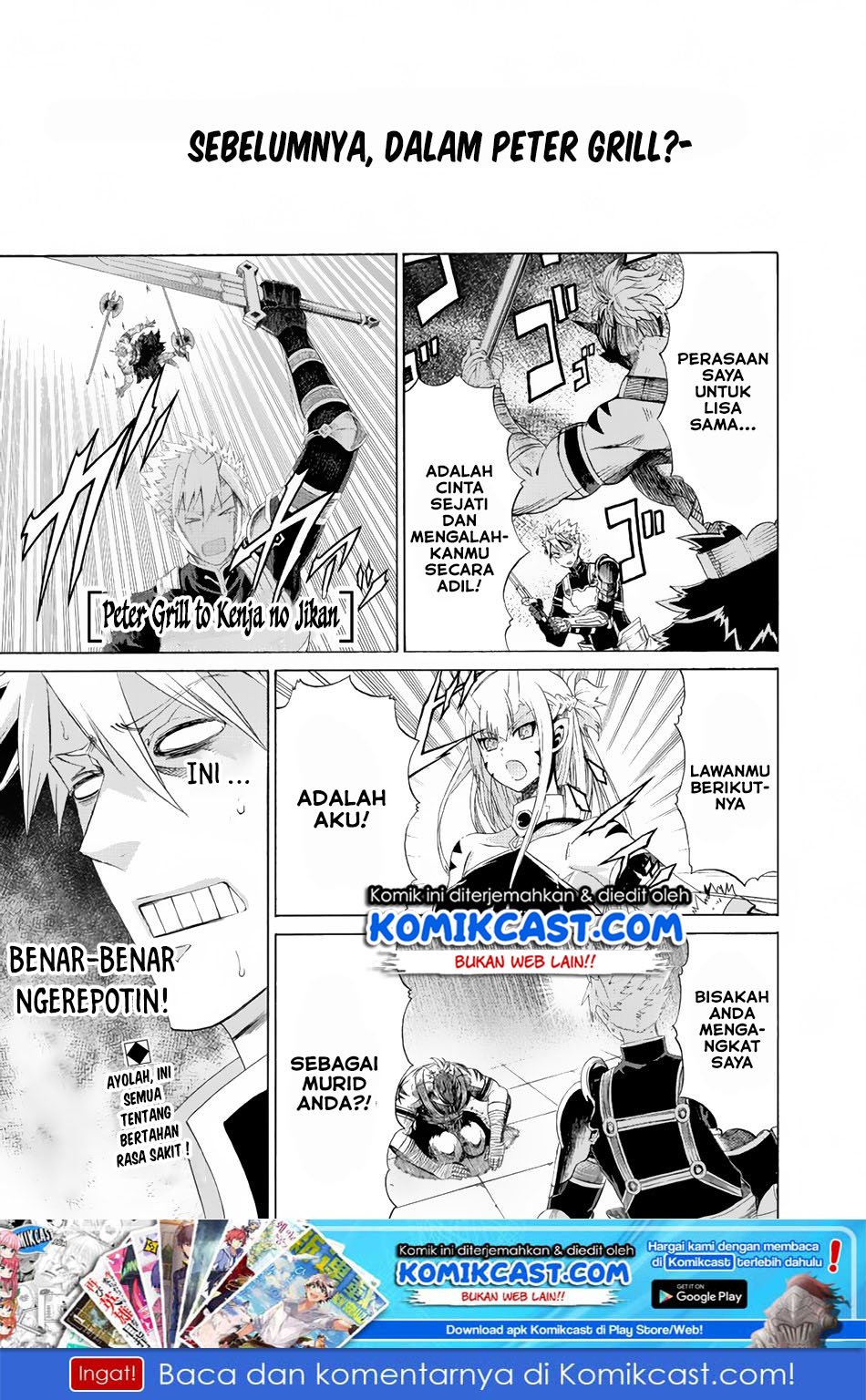 Baca Peter Grill to Kenja no Jikan Chapter 15 Gambar 2