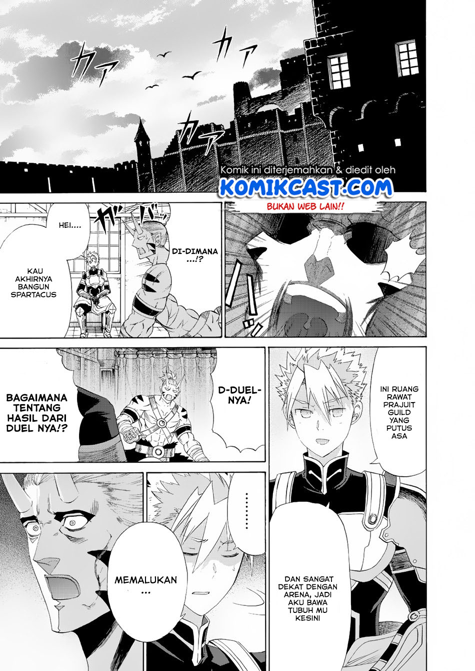 Peter Grill to Kenja no Jikan Chapter 15 Gambar 20
