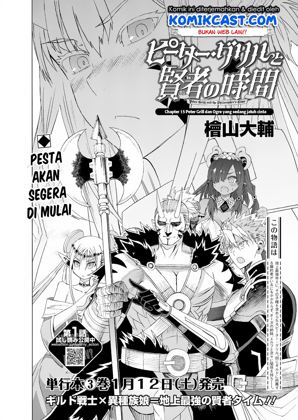 Peter Grill to Kenja no Jikan Chapter 15 Gambar 3