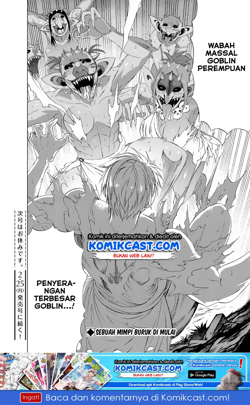 Peter Grill to Kenja no Jikan Chapter 15 Gambar 42