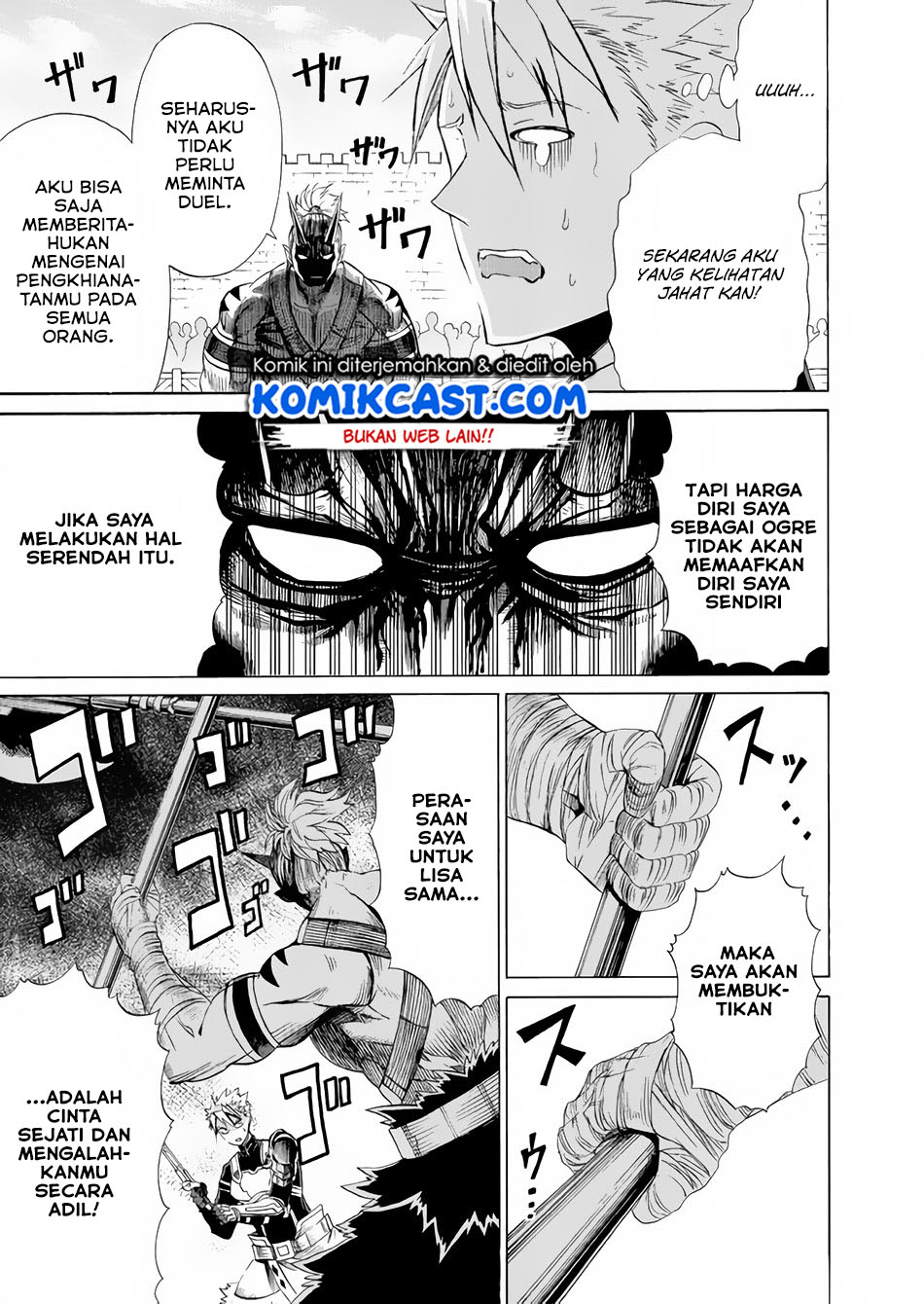 Peter Grill to Kenja no Jikan Chapter 14 Gambar 16