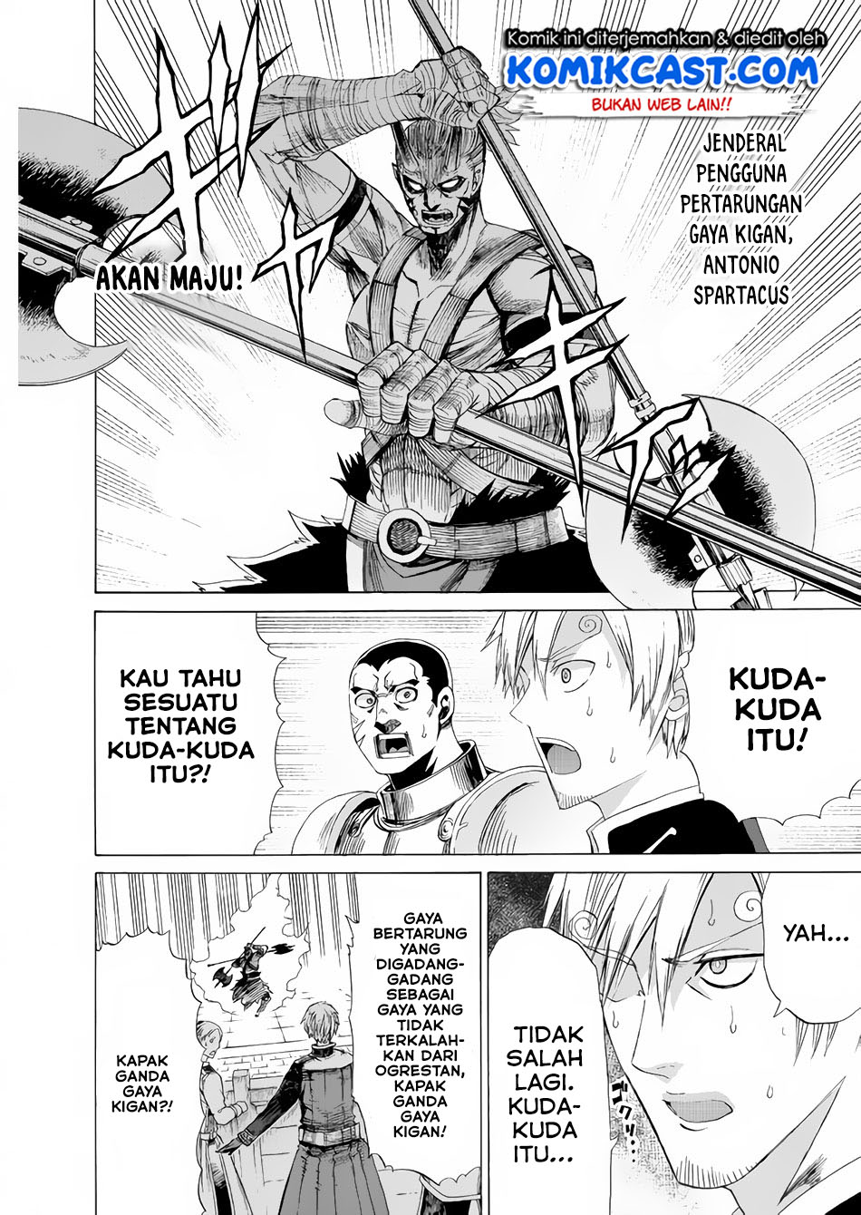 Peter Grill to Kenja no Jikan Chapter 14 Gambar 17