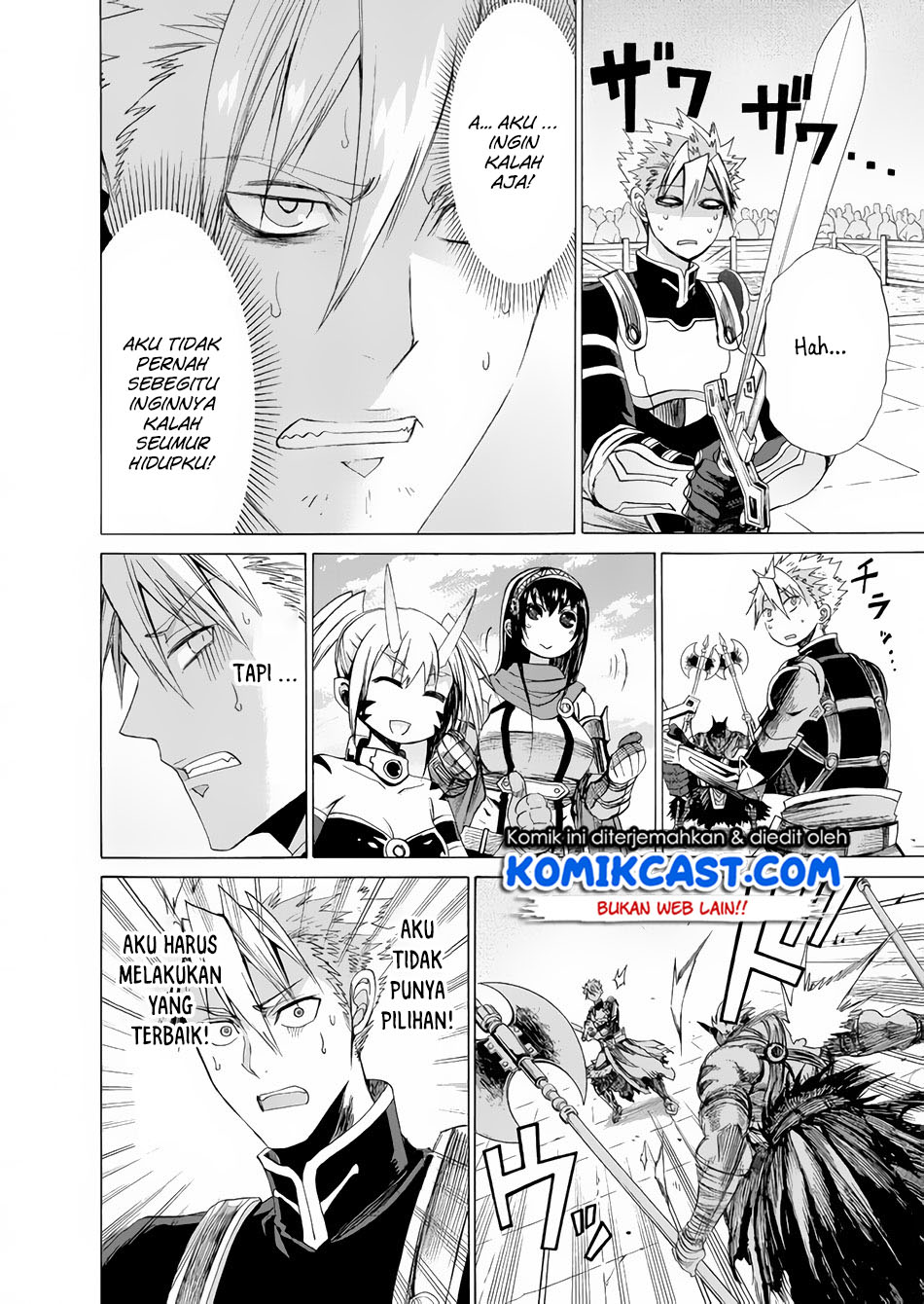 Peter Grill to Kenja no Jikan Chapter 14 Gambar 19