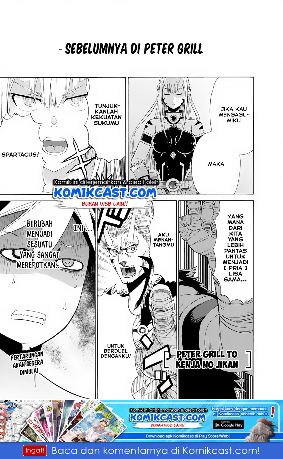 Baca Peter Grill to Kenja no Jikan Chapter 14 Gambar 2