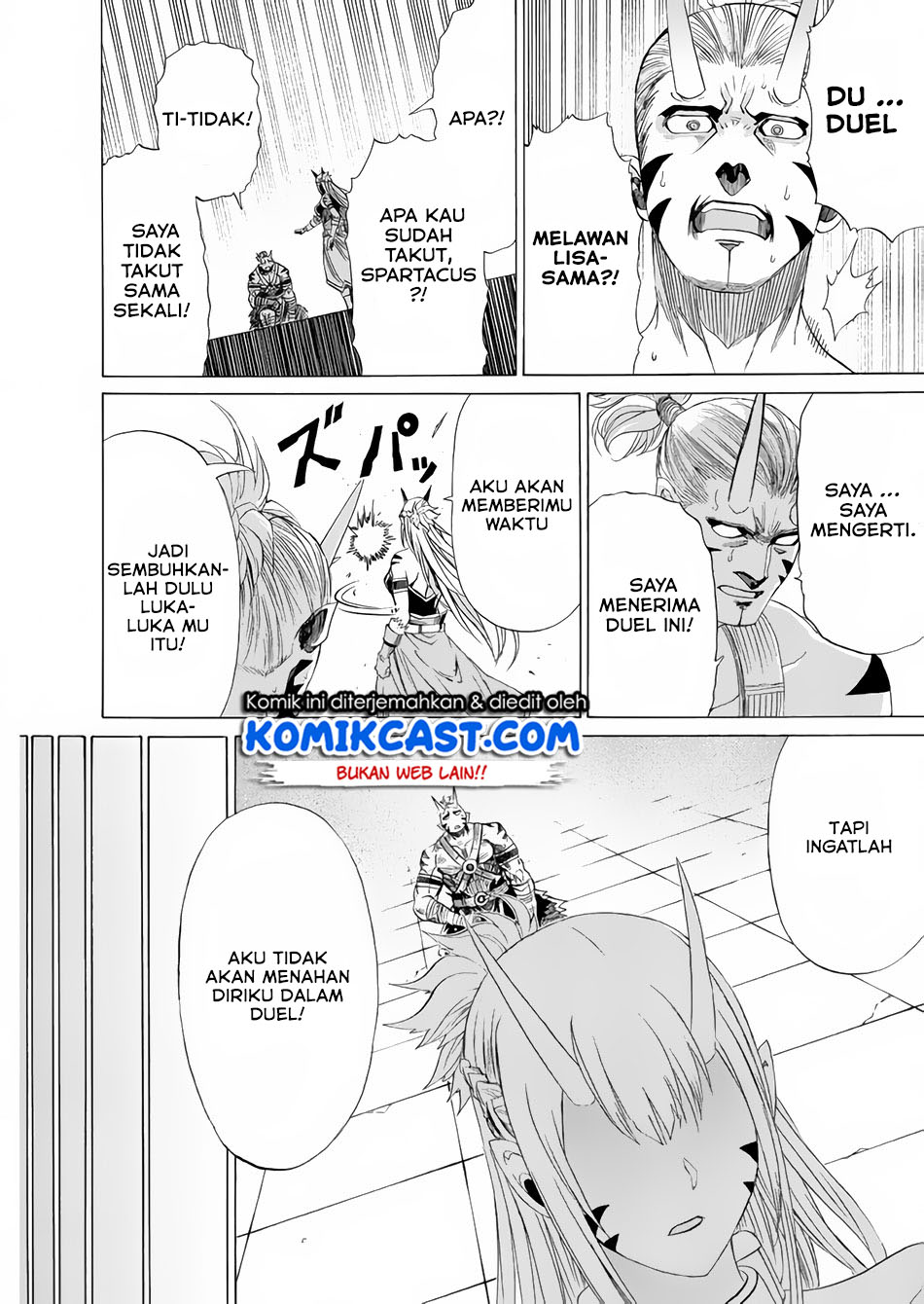 Peter Grill to Kenja no Jikan Chapter 14 Gambar 25