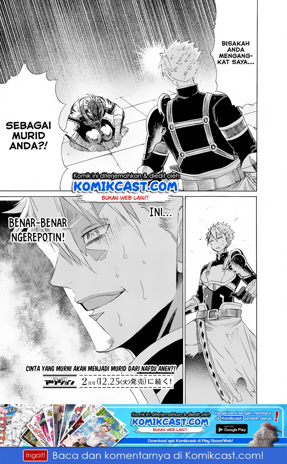 Peter Grill to Kenja no Jikan Chapter 14 Gambar 28