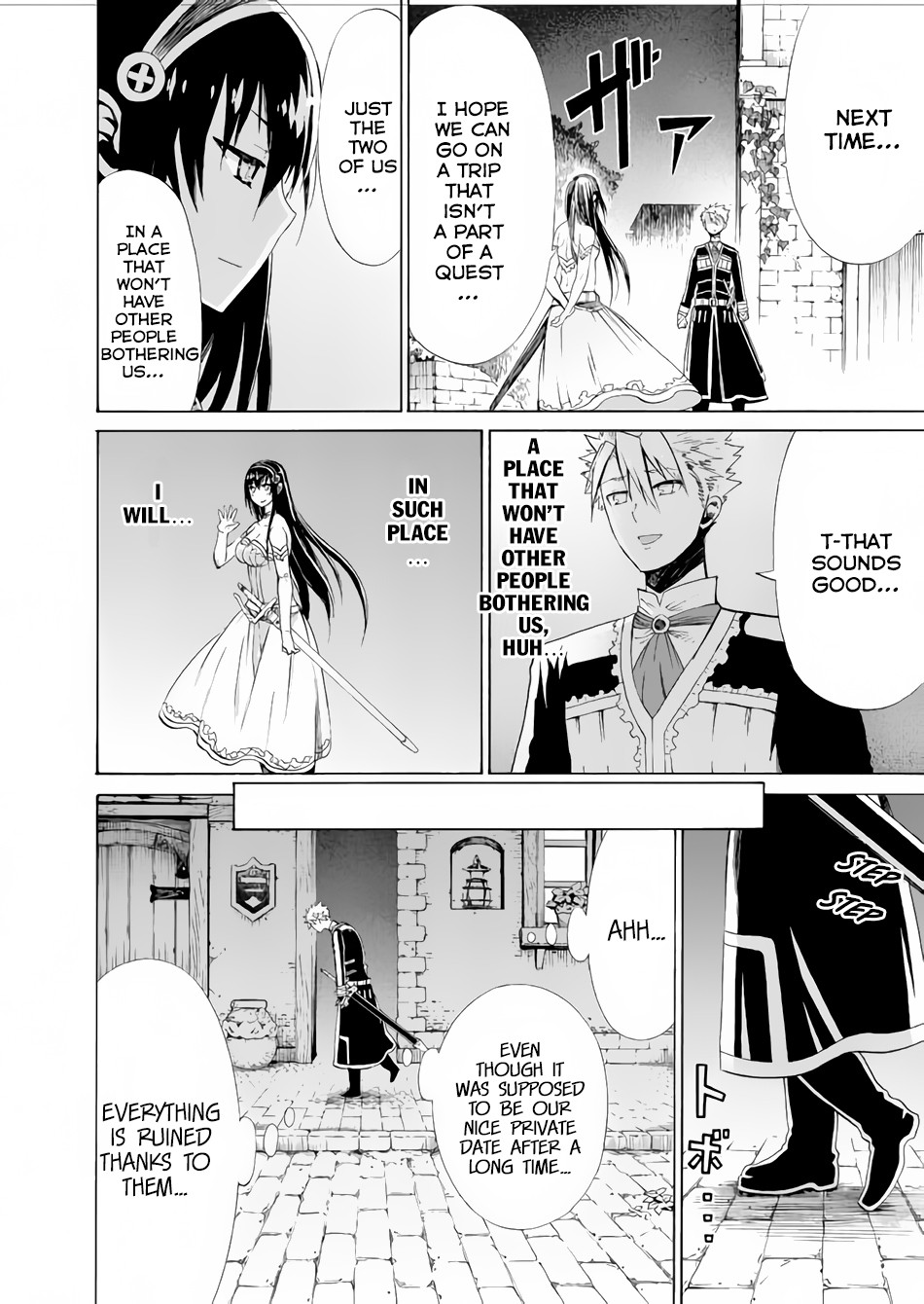Peter Grill to Kenja no Jikan Chapter 12 Gambar 17