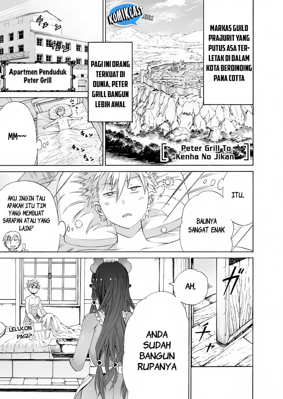 Baca Peter Grill to Kenja no Jikan Chapter 11 Gambar 2