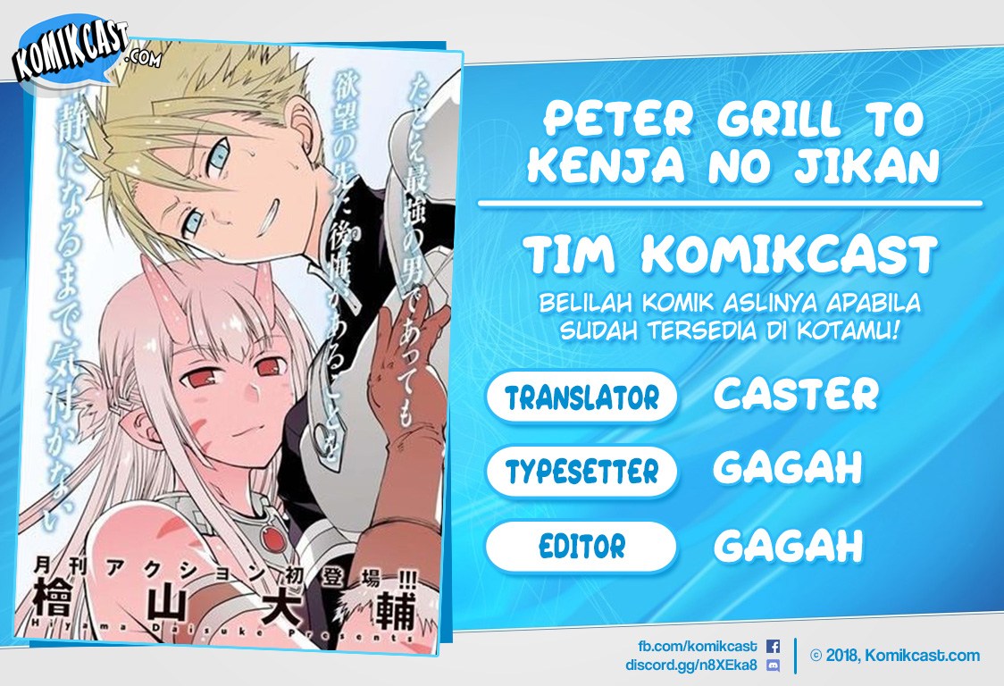 Baca Komik Peter Grill to Kenja no Jikan Chapter 09 Gambar 1