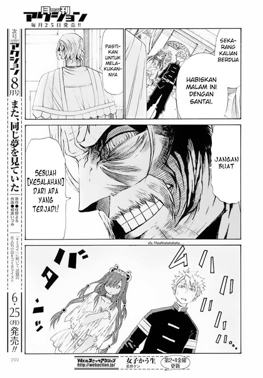 Peter Grill to Kenja no Jikan Chapter 09 Gambar 35