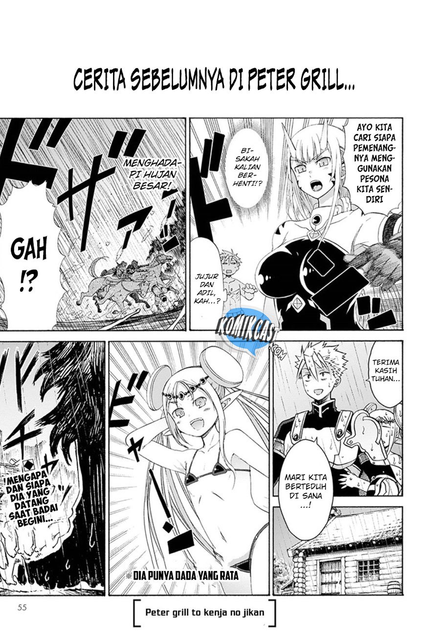 Baca Peter Grill to Kenja no Jikan Chapter 07 Gambar 2