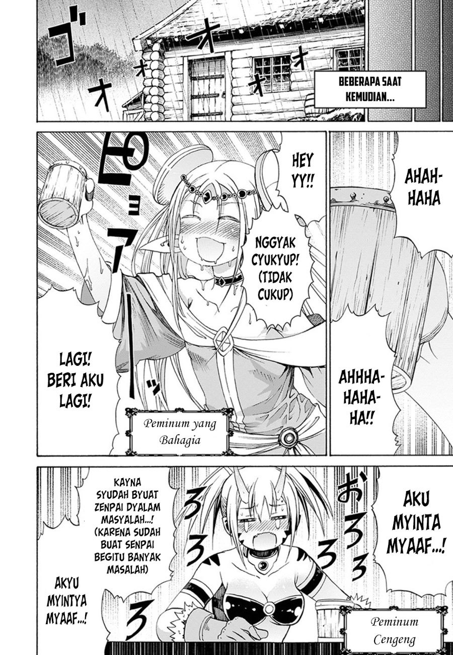 Peter Grill to Kenja no Jikan Chapter 07 Gambar 9