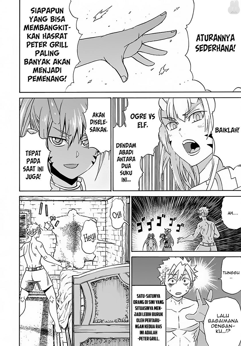 Peter Grill to Kenja no Jikan Chapter 06 Gambar 13