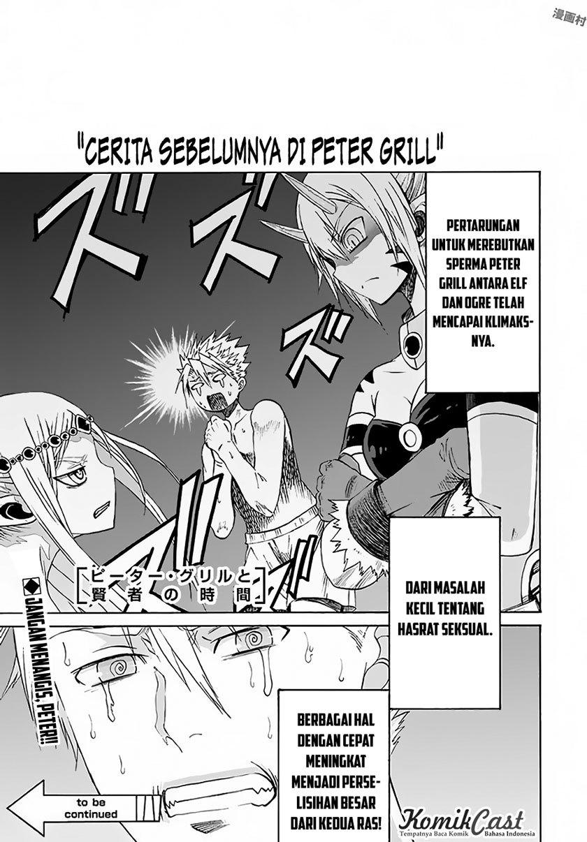 Baca Peter Grill to Kenja no Jikan Chapter 06 Gambar 2
