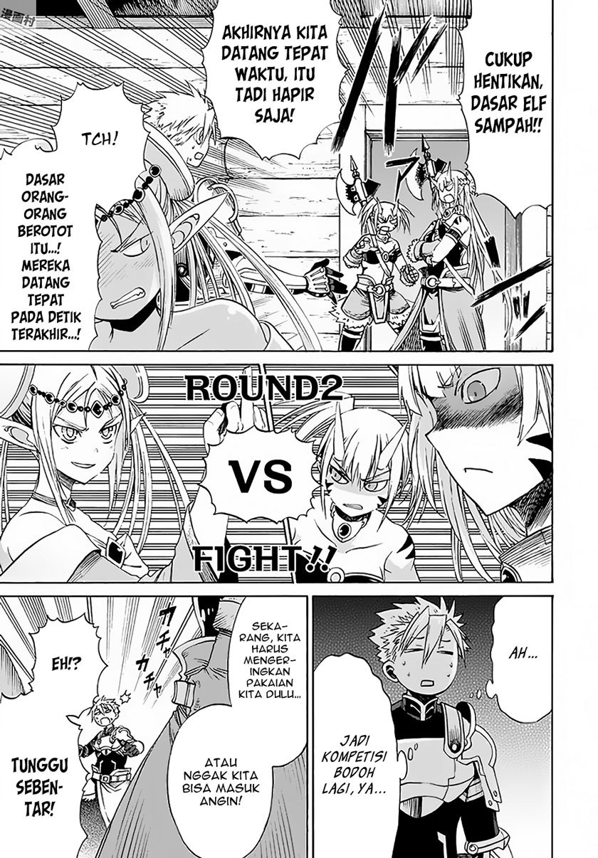 Peter Grill to Kenja no Jikan Chapter 06 Gambar 24