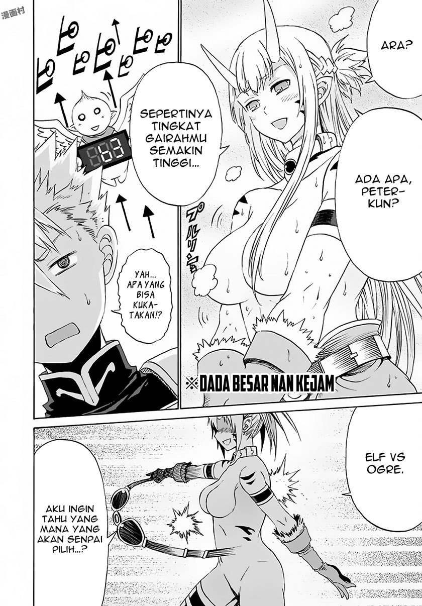 Peter Grill to Kenja no Jikan Chapter 06 Gambar 25