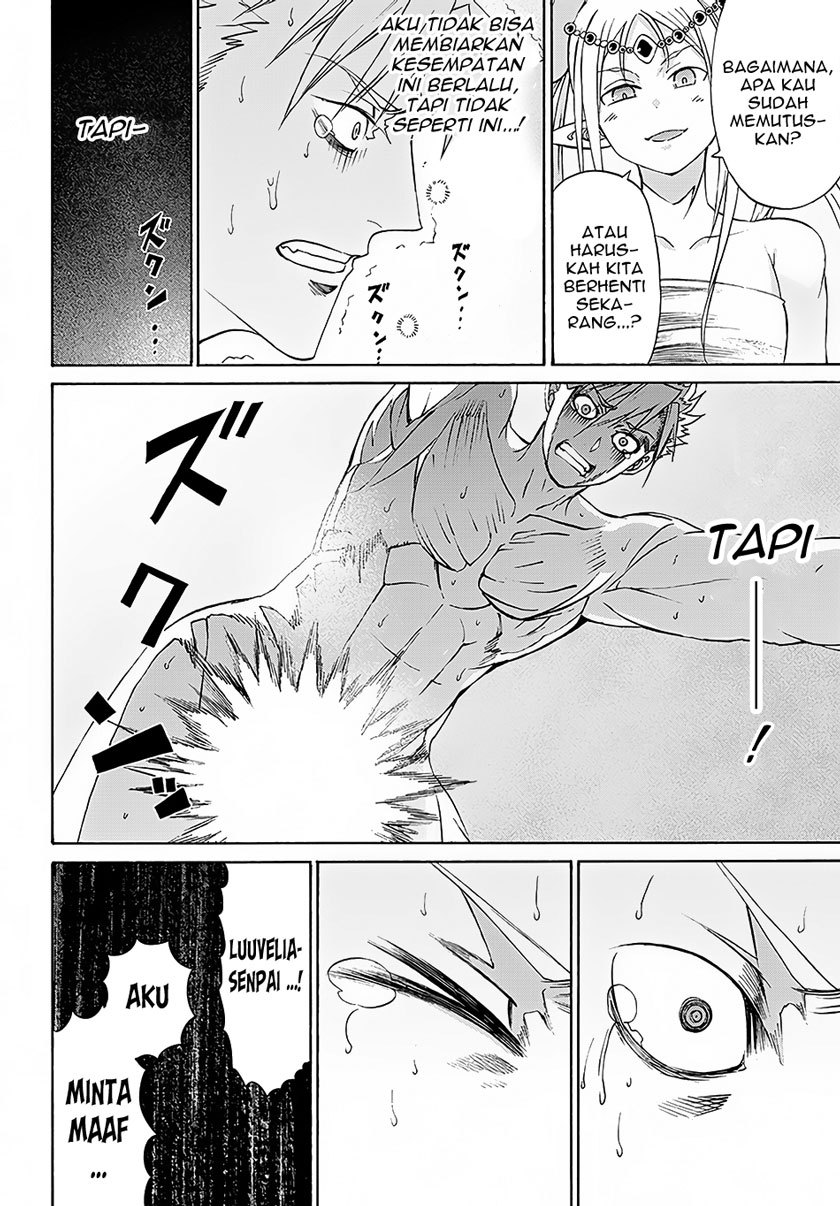 Peter Grill to Kenja no Jikan Chapter 05 Gambar 17