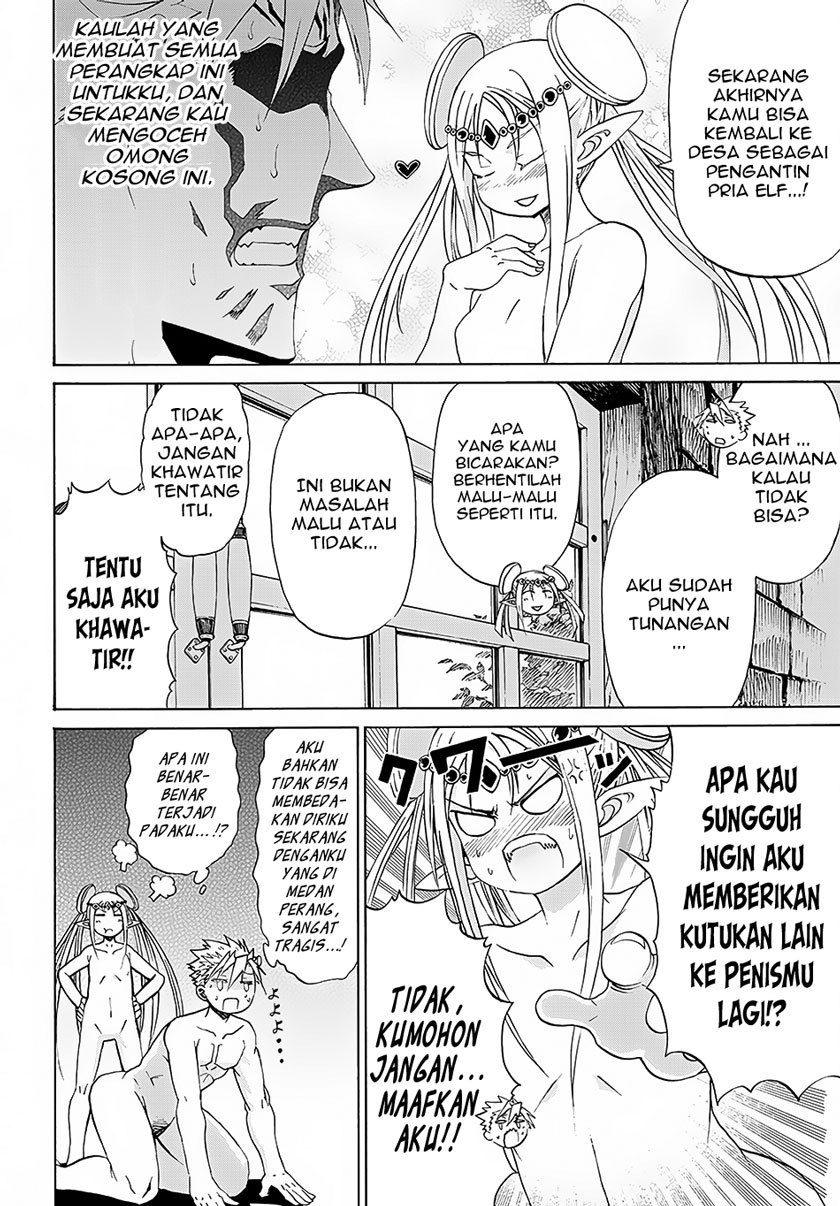 Peter Grill to Kenja no Jikan Chapter 05 Gambar 23