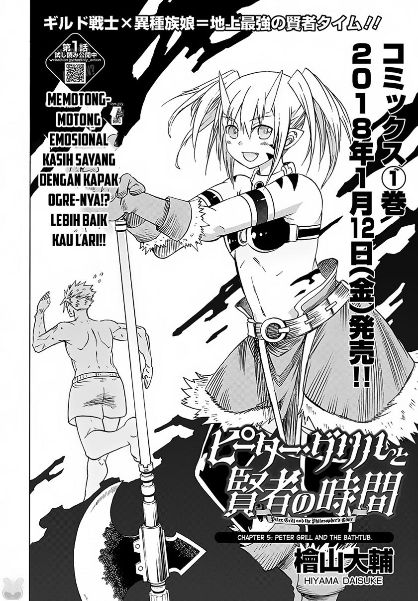 Peter Grill to Kenja no Jikan Chapter 05 Gambar 3