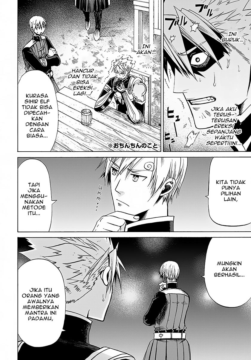 Peter Grill to Kenja no Jikan Chapter 05 Gambar 5