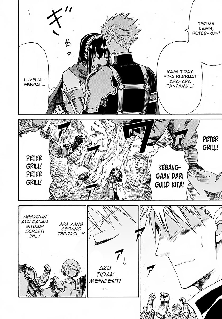 Peter Grill to Kenja no Jikan Chapter 04 Gambar 17