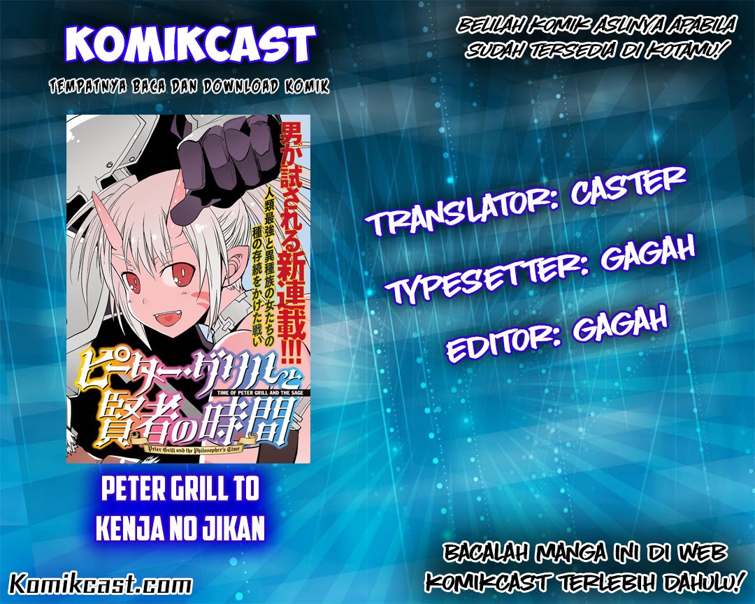 Baca Peter Grill to Kenja no Jikan Chapter 03 Gambar 2