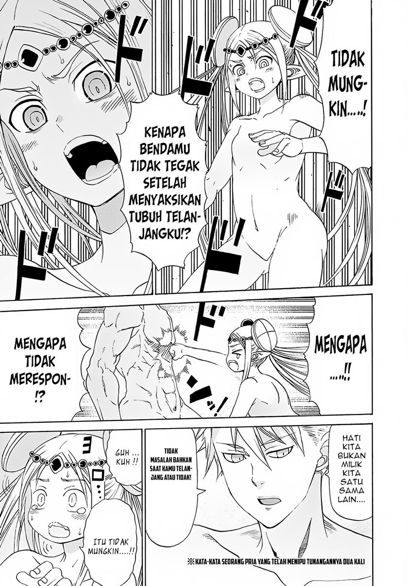 Peter Grill to Kenja no Jikan Chapter 03 Gambar 21