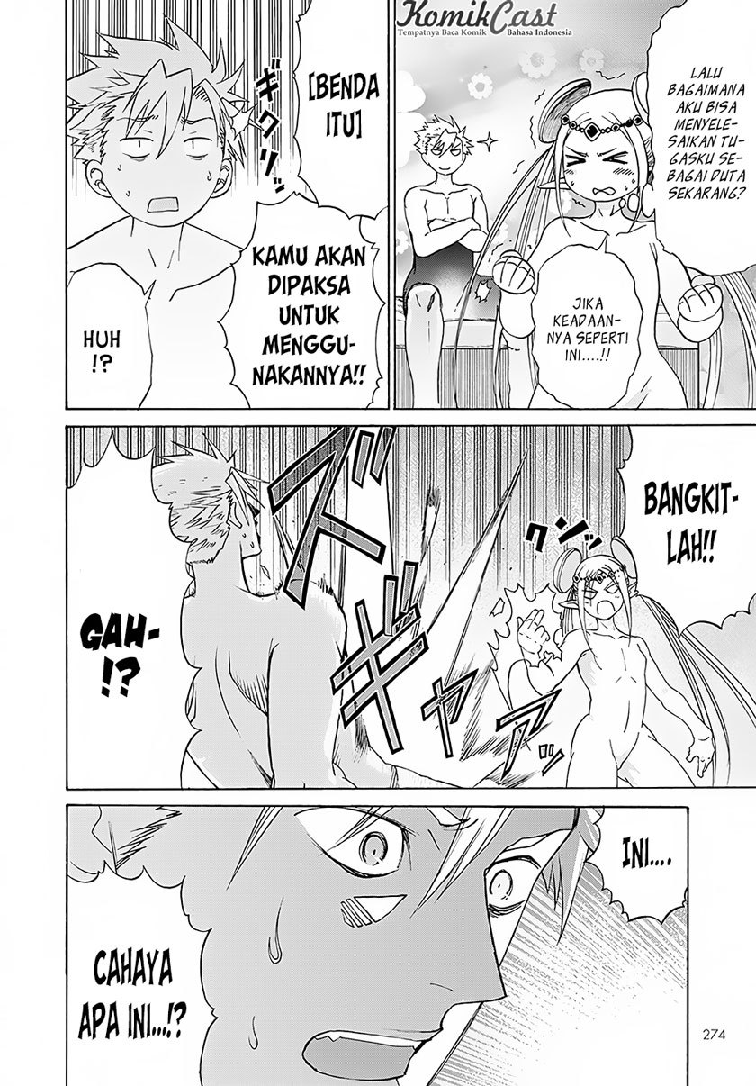 Peter Grill to Kenja no Jikan Chapter 03 Gambar 22