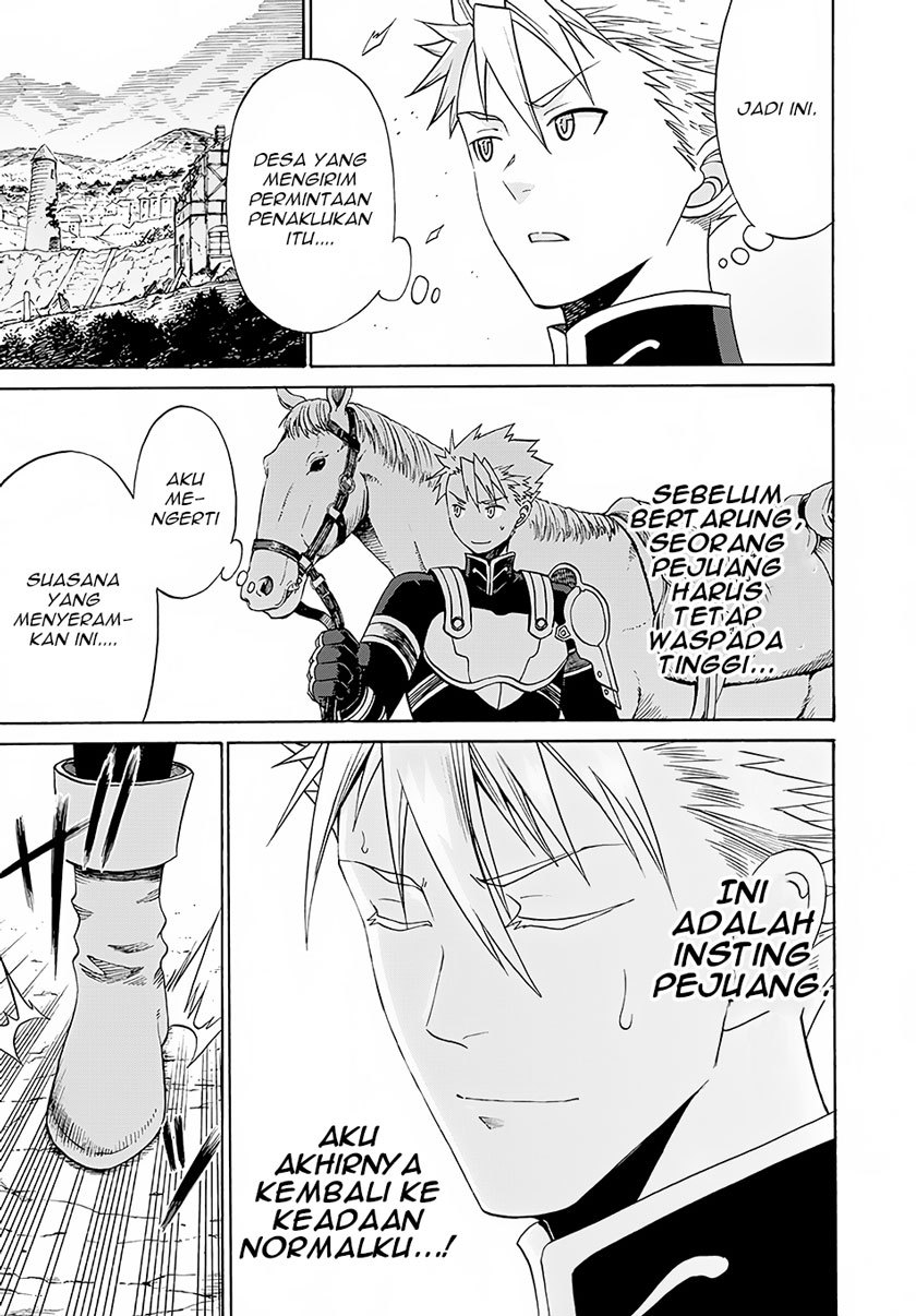 Peter Grill to Kenja no Jikan Chapter 03 Gambar 27