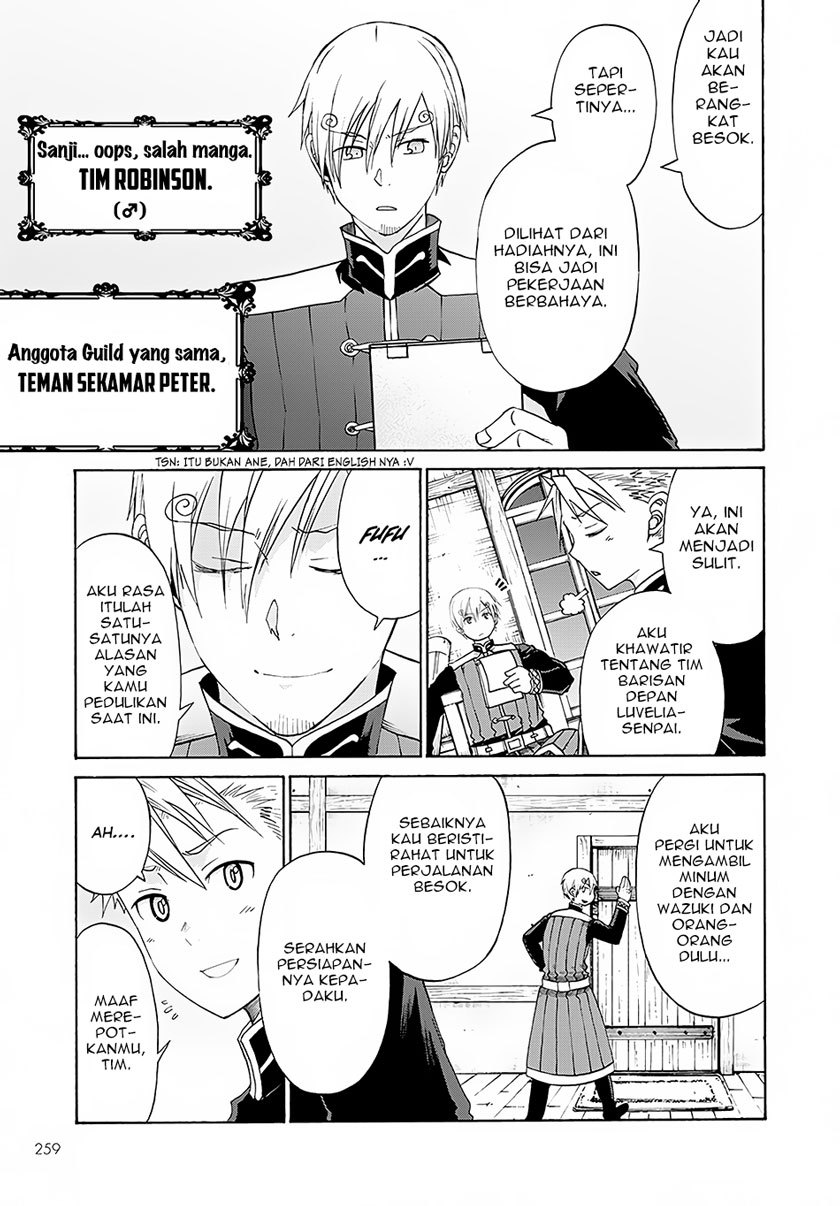 Peter Grill to Kenja no Jikan Chapter 03 Gambar 8