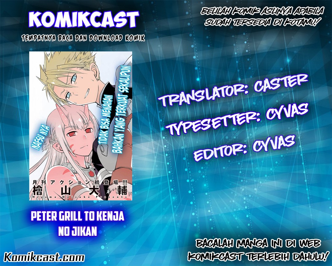 Baca Komik Peter Grill to Kenja no Jikan Chapter 01 Gambar 1