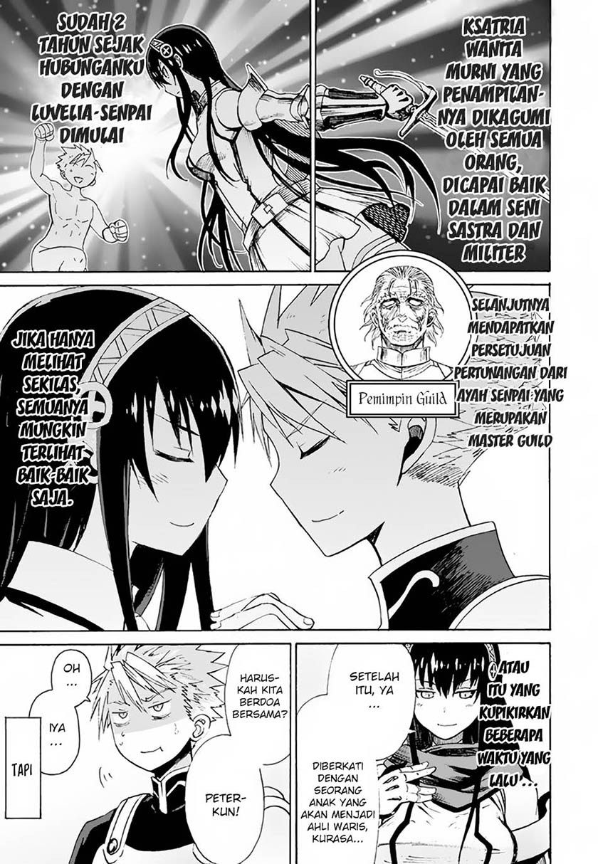 Peter Grill to Kenja no Jikan Chapter 01 Gambar 16