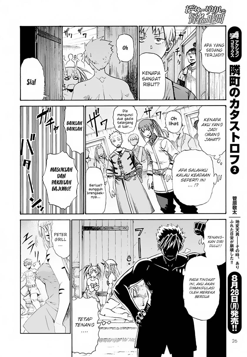 Peter Grill to Kenja no Jikan Chapter 01 Gambar 23