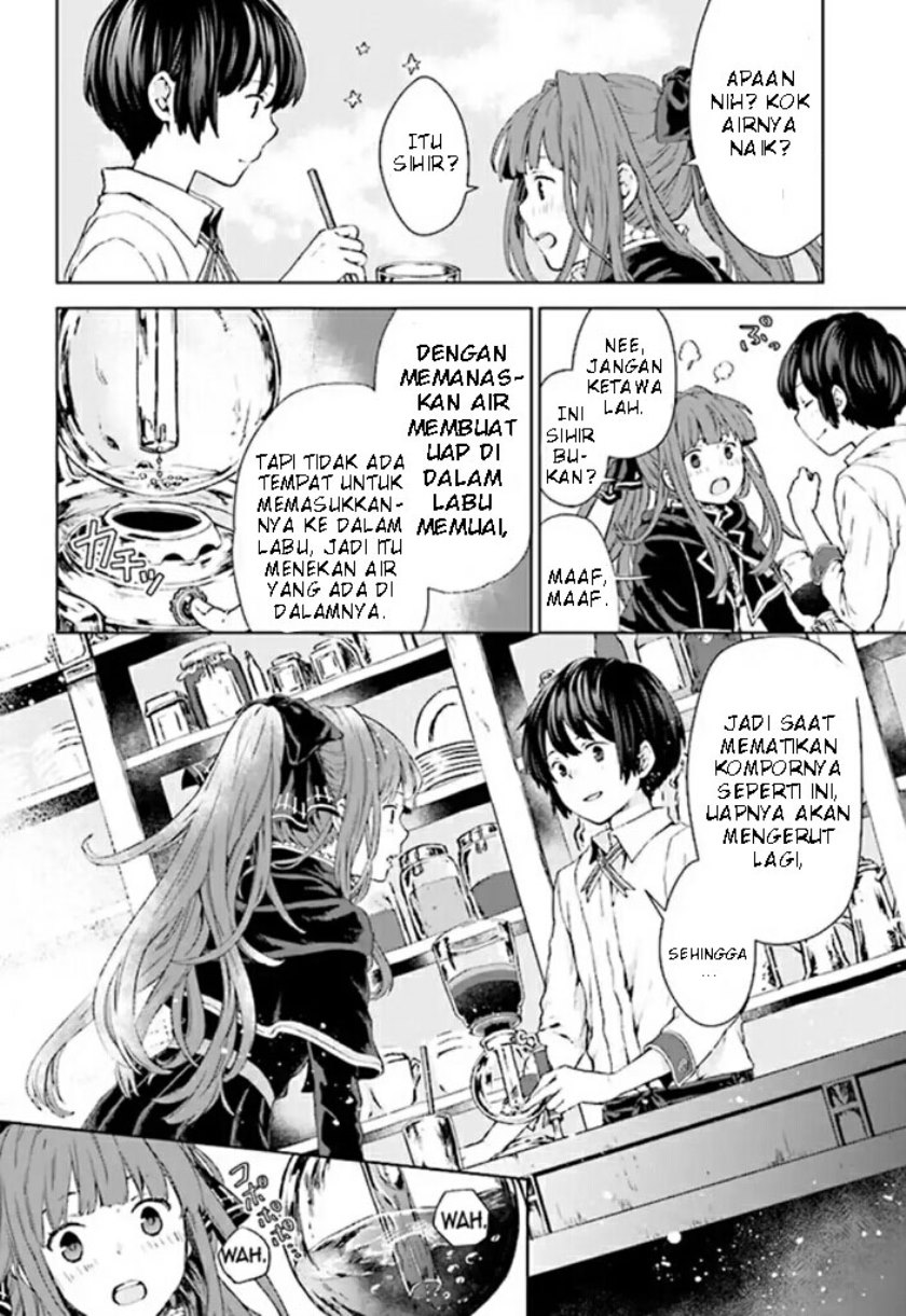 Houkago wa, Isekai Kissa de Coffee wo Chapter 1 Gambar 11