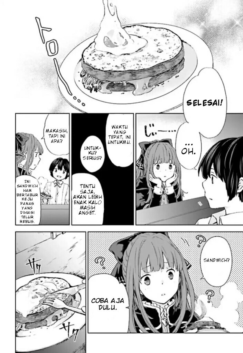 Houkago wa, Isekai Kissa de Coffee wo Chapter 1 Gambar 14